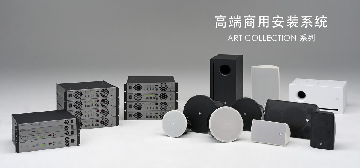 优胜客专业音响参展 PALM EXPO 2013 