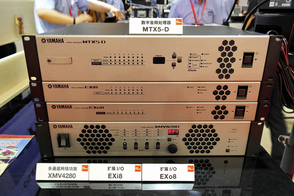 优胜客专业音响新产品亮相PALM EXPO 2013展会 