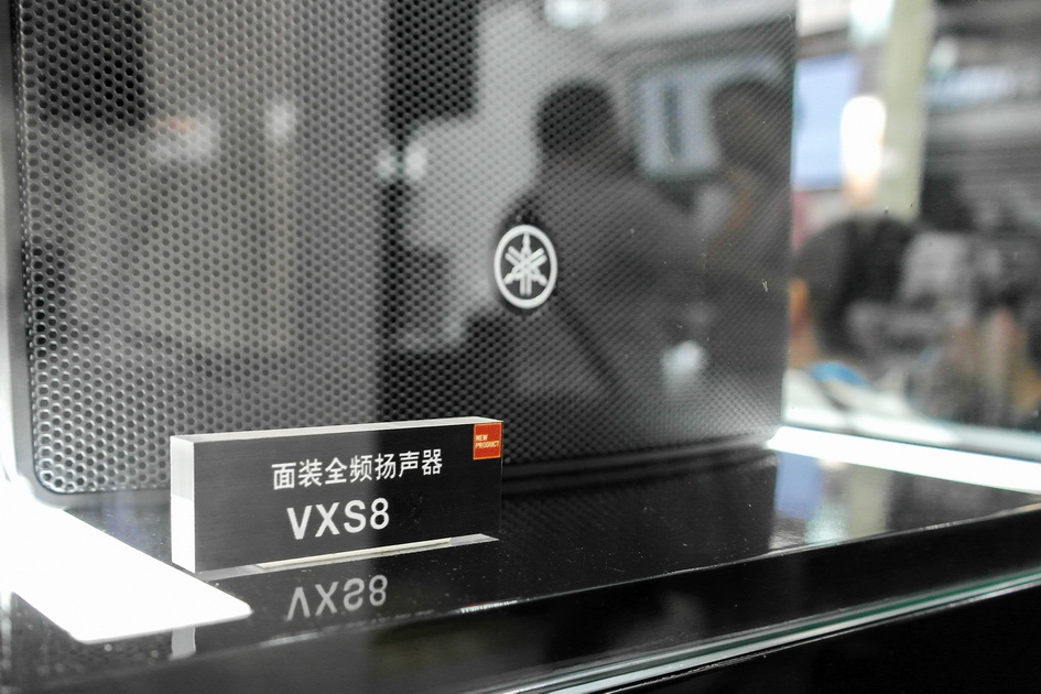 优胜客专业音响新产品亮相PALM EXPO 2013展会 