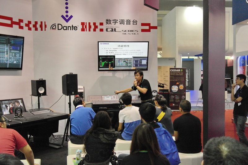 优胜客专业音响参展 BIRTV 2014 展会 