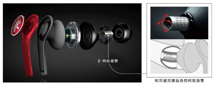 新款上市:EPH-M200/EPH-M100时尚幻彩入耳式耳机，原声重现、非凡体验。