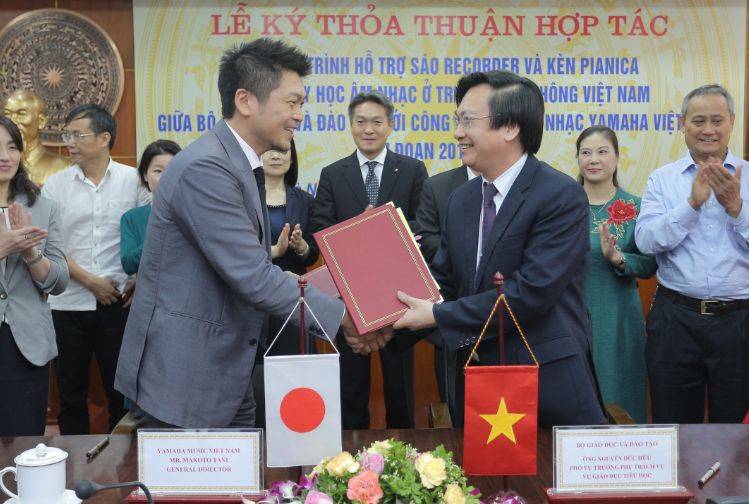 优胜客与越南教育培训部达成器乐教育谅解备忘录（MOU）