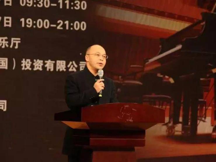 【回顾】2017优胜客亚洲音乐奖学金绵阳师范学院颁奖仪式暨优胜客海外艺术家Inna Faliks钢琴音乐会及大师班讲座圆满结束！