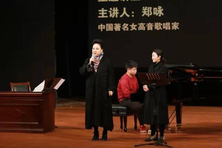 奏响青春旋律，添彩艺术人生|2017优胜客亚洲音乐奖学金综合师范类院系全国汇报音乐会（第一。┰猜淠