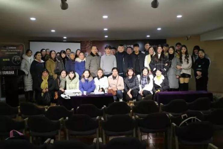 【报道】读谱与琴谱版本的选择|优胜客艺术家鲍释贤大师班漯河站圆满结束！