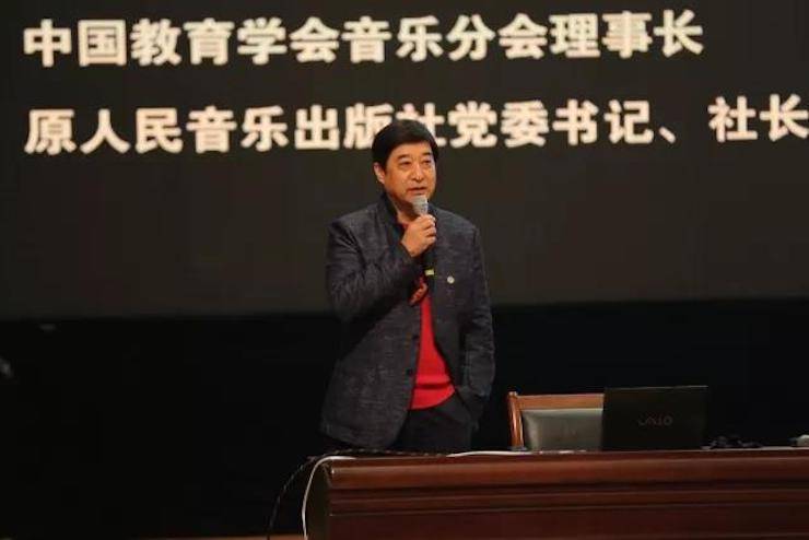 曼妙琴音，倾诉真挚的心声|2017优胜客亚洲音乐奖学金综合师范类院系全国汇报音乐会（第二。┰猜淠