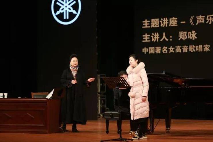 奏响青春旋律，添彩艺术人生|2017优胜客亚洲音乐奖学金综合师范类院系全国汇报音乐会（第一。┰猜淠