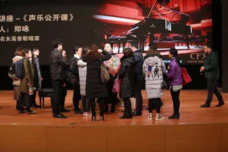 奏响青春旋律，添彩艺术人生|2017优胜客亚洲音乐奖学金综合师范类院系全国汇报音乐会（第一。┰猜淠
