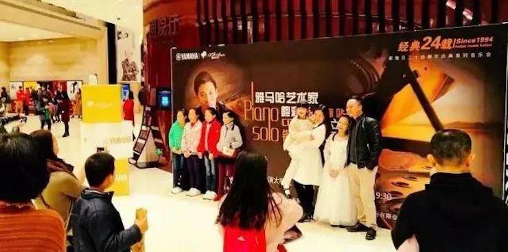 【报道】2018优胜客艺术家鲍释贤钢琴独奏音乐会·珠海站成功举办！