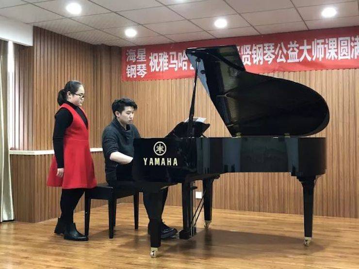 【报道】优胜客艺术家鲍释贤钢琴独奏音乐会及大师班于河北秦皇岛成功举办