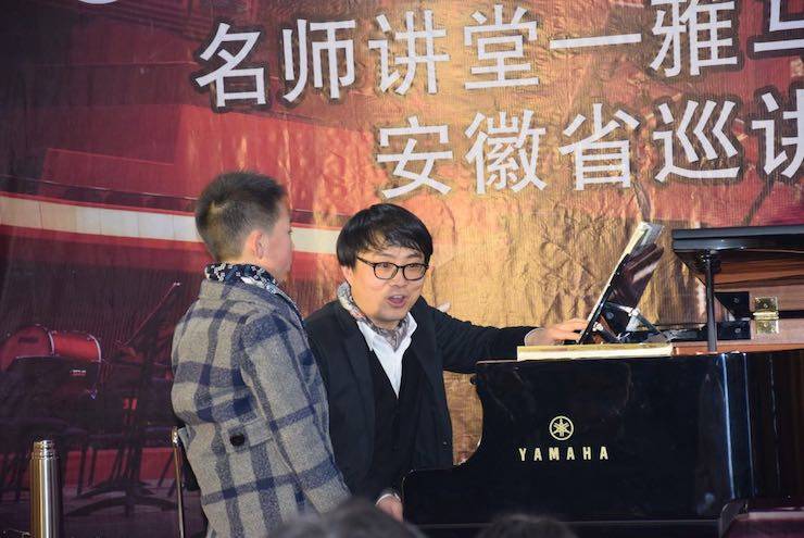 【报道】优胜客艺术家宋思衡安徽巡讲·滁州站圆满结束