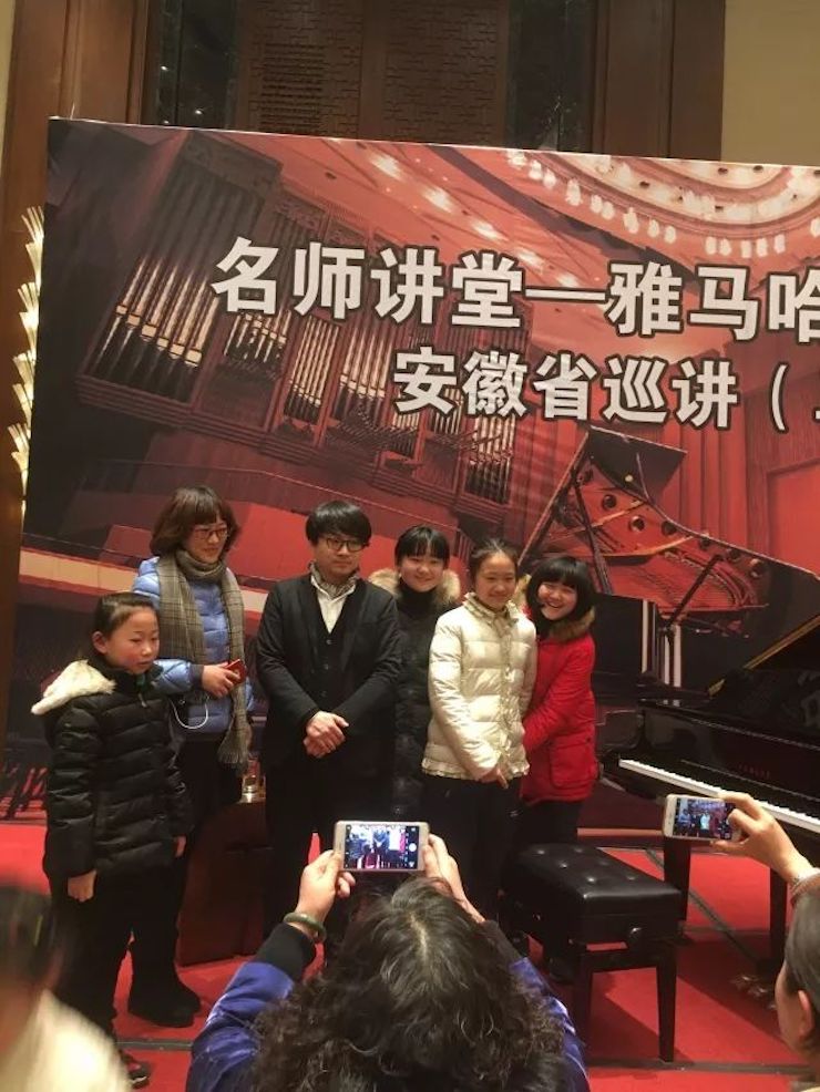 【报道】优胜客艺术家宋思衡安徽巡讲·马鞍山站圆满结束（内含视频）