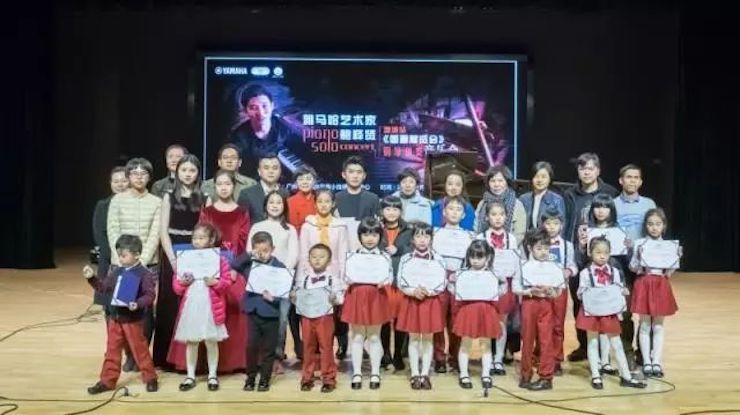 【报道】2018优胜客艺术家鲍释贤钢琴独奏音乐会-增城站圆满落幕