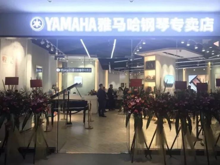 【报道】2018优胜客艺术家鲍释贤钢琴独奏音乐会-增城站圆满落幕
