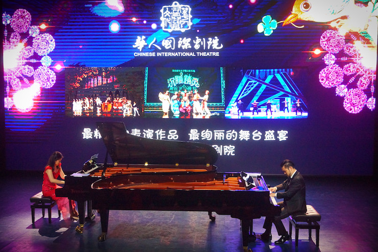 【报道】让音乐发声，让爱永恒|首届海南国际钢琴周开幕，优胜客助力慈善琴韵闪耀