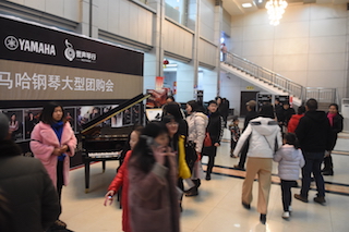 【报道】誉声乐器60周年—优胜客艺术家鲍释贤洛阳钢琴独奏音乐会及大师班圆满落幕