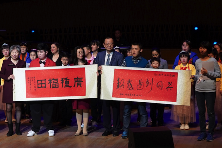 世界自闭症日，优胜客未来艺术家刘明康与他的朋友们温情奏响“音乐与梦想”慈善音乐会