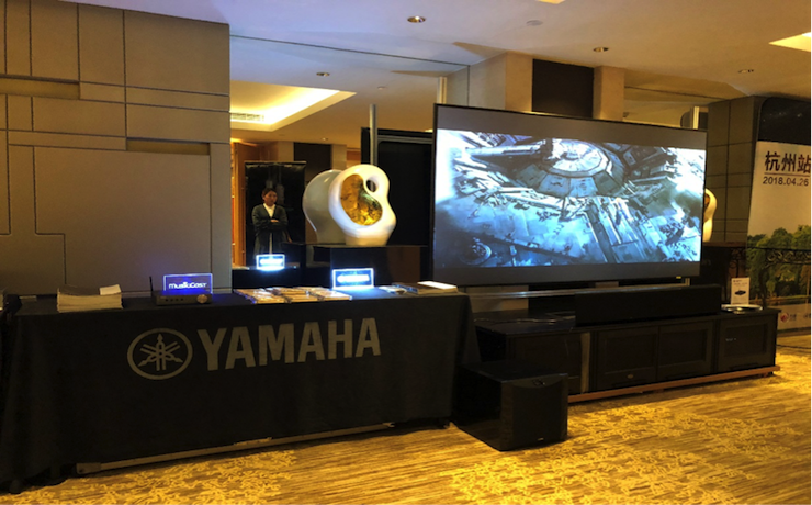 4K巡展：Yamaha 参加「真相大白?零距离 真4K & Top Cinema」杭州站活动
