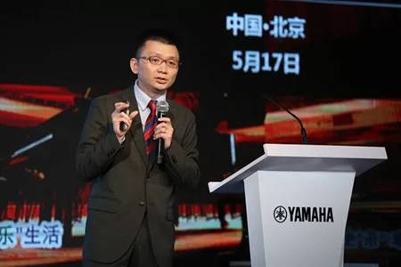 2018年优胜客钢琴全国特邀经销商大会&艺术家受聘仪式成功举办<br />e联 智慧 共享 乐生活