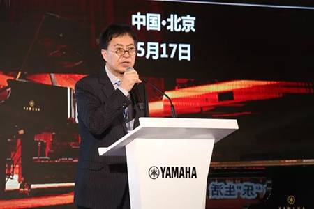2018年优胜客钢琴全国特邀经销商大会&艺术家受聘仪式成功举办<br />e联 智慧 共享 乐生活