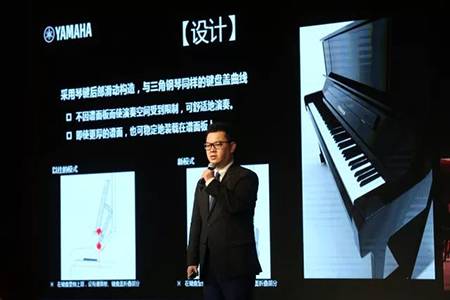 2018年优胜客钢琴全国特邀经销商大会&艺术家受聘仪式成功举办<br />e联 智慧 共享 乐生活
