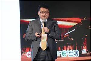 2018年优胜客钢琴全国特邀经销商大会&艺术家受聘仪式成功举办<br />e联 智慧 共享 乐生活