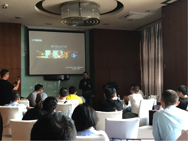 4K巡展：Yamaha 参加「真相大白?零距离 真4K & Top Cinema」成都站活动