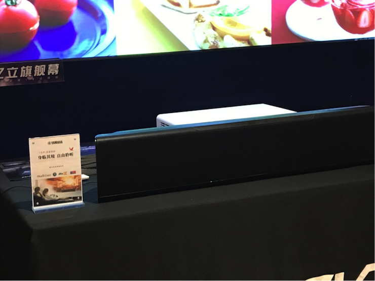4K巡展：Yamaha 参加「真相大白?零距离 真4K & Top Cinema」石家庄站活动