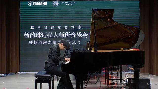 e-EU | e联远程艺术教育联盟活动 <br> 优胜客艺术家杨韵琳教授远程实验教学公开课&音乐沙龙