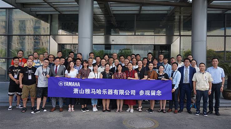 萧山优胜客工厂第二期参观活动报道