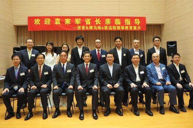 回顾发展历史，畅想科技未来|中国浙江省代表团视察优胜客企业博物馆