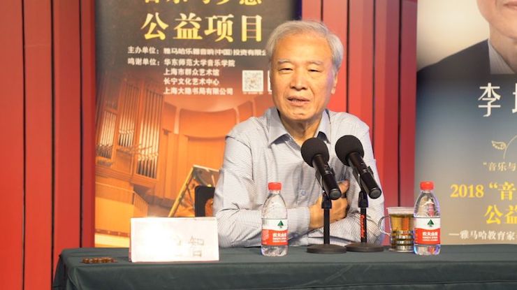 音乐与梦想|优胜客携手中国艺术领域著名专家学者开展舞蹈、合唱、音乐教育与音乐美学讲座