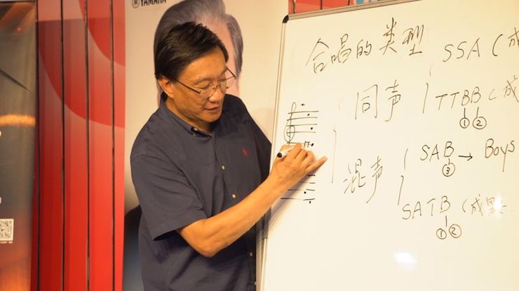 音乐与梦想|优胜客携手中国艺术领域著名专家学者开展舞蹈、合唱、音乐教育与音乐美学讲座