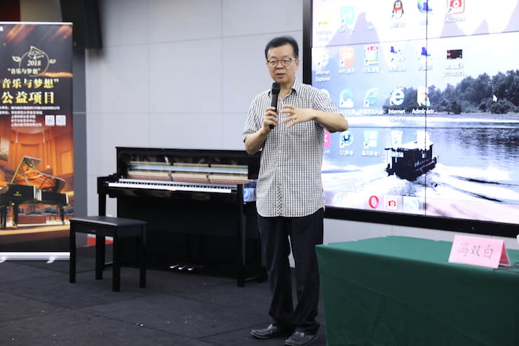 音乐与梦想|优胜客携手中国艺术领域著名专家学者开展舞蹈、合唱、音乐教育与音乐美学讲座