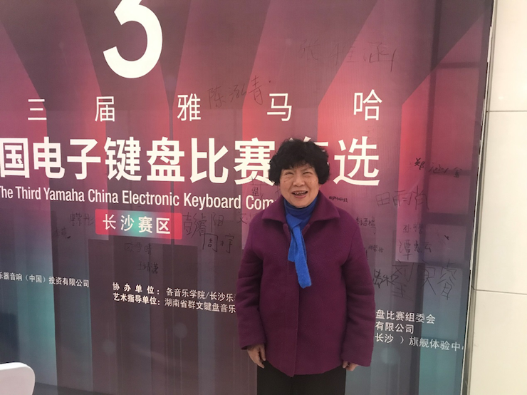 海选赛程过半，赛况激烈 ——第三节优胜客全国电子键盘比赛精彩播报