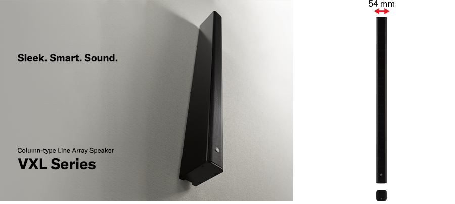 InfoComm 2019：优胜客VX系列扬声器展现声音、设计和品质的魅力