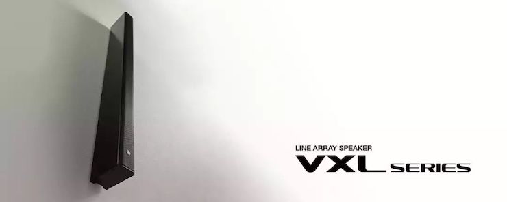 案例 | 优胜客VXL超薄线阵列扬声器为圣约翰福音传教士带来人文关怀