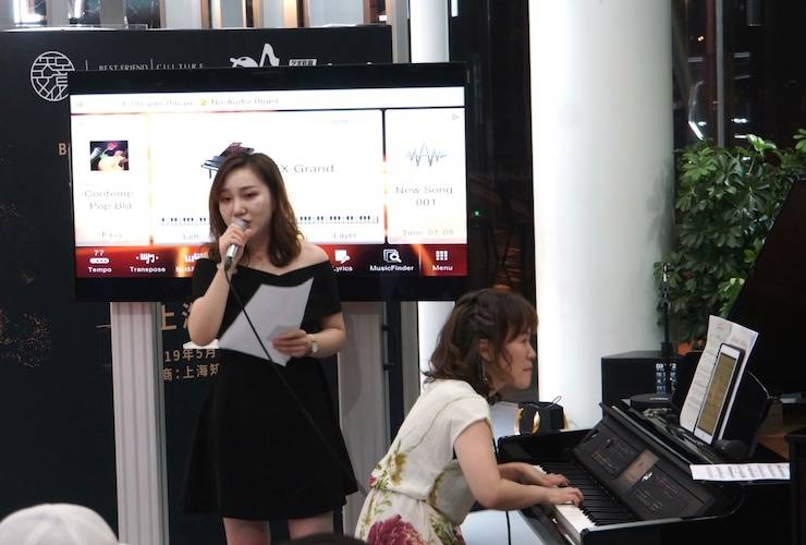 上海知音携手宝马体验中心再献音乐好礼 ——优胜客Clavinova音乐沙龙
