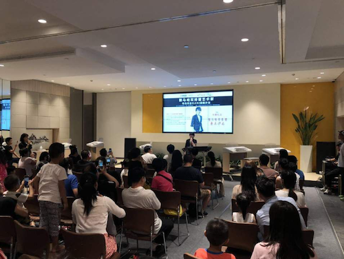 寺岛怜治沙龙音乐会，感受优胜客双排键的悦美音色