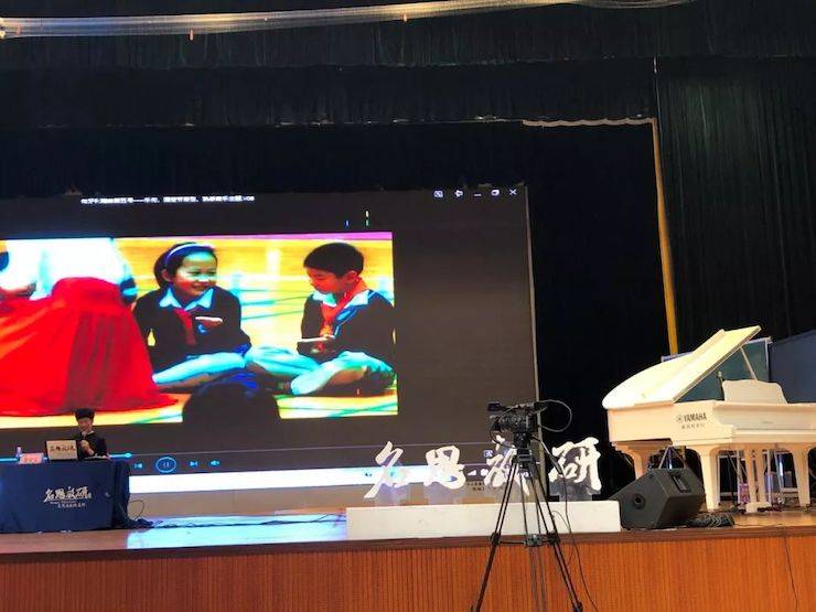 音乐课堂 | 全国中小学音乐“双基融通核心素养，教法彰显创新魄力”课堂观摩交流研讨会