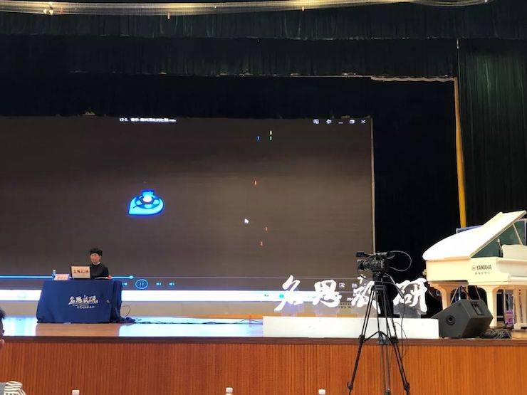 音乐课堂 | 全国中小学音乐“双基融通核心素养，教法彰显创新魄力”课堂观摩交流研讨会