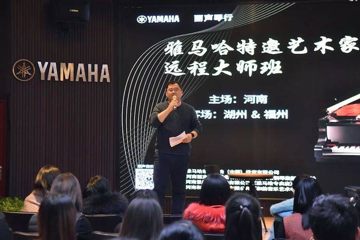 精彩回顾 | 优胜客e-EU远程艺术教育联盟系列讲座蔡盈溱老师大师班圆满落幕！