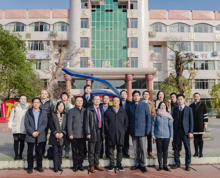 优胜客爱心公益--广元市