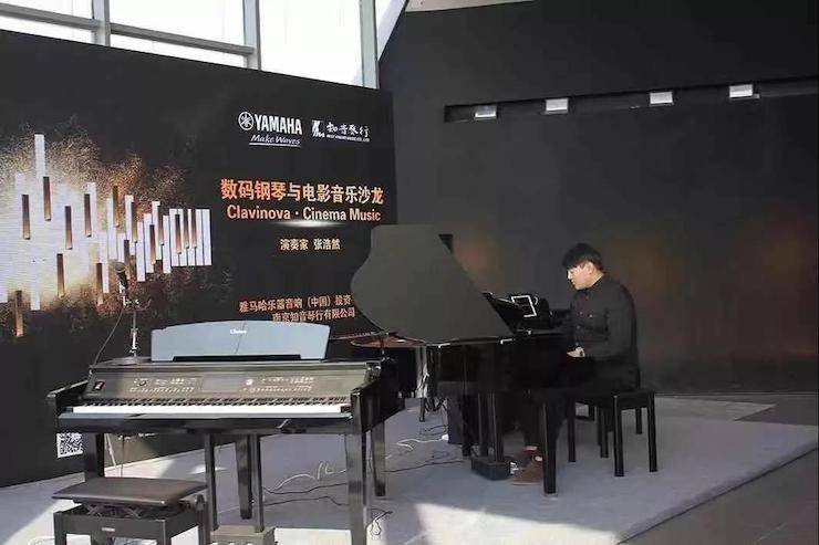 优胜客数码钢琴沙龙