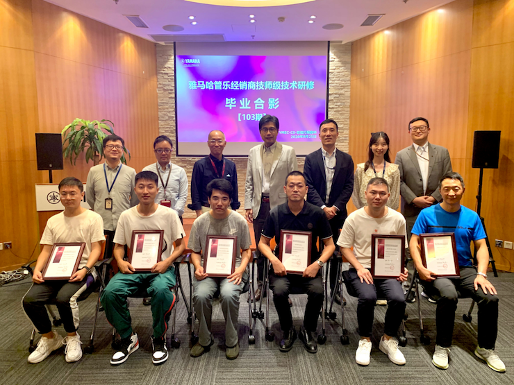优胜客第103期管乐技师研修（8月31日-9月25日）顺利结束
