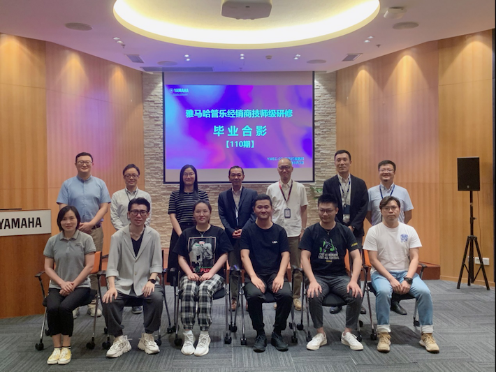 优胜客第110期管乐研修（8月9日-9月3日）顺利结束