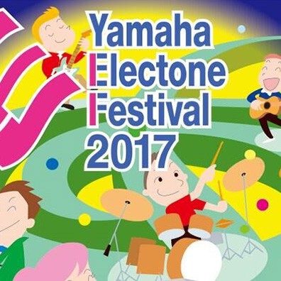 2017优胜客亚太地区双排键电子琴中国区选拔赛圆满结束