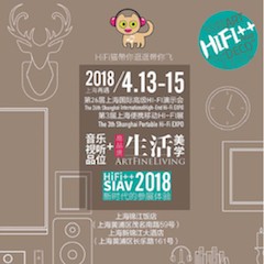 展会前瞻：2018上海SIAV音响展与优胜客共赴生活美学新世界