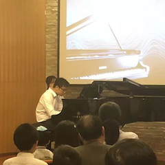 天籁“华”声，魅力音乐|钢琴家葛灏音乐沙龙圆满落幕