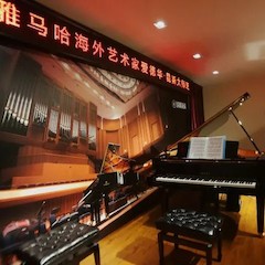 e-EU | 优胜客远程艺术教育联盟 </br> 优胜客海外艺术家爱德华·昆斯远程实验公开课
